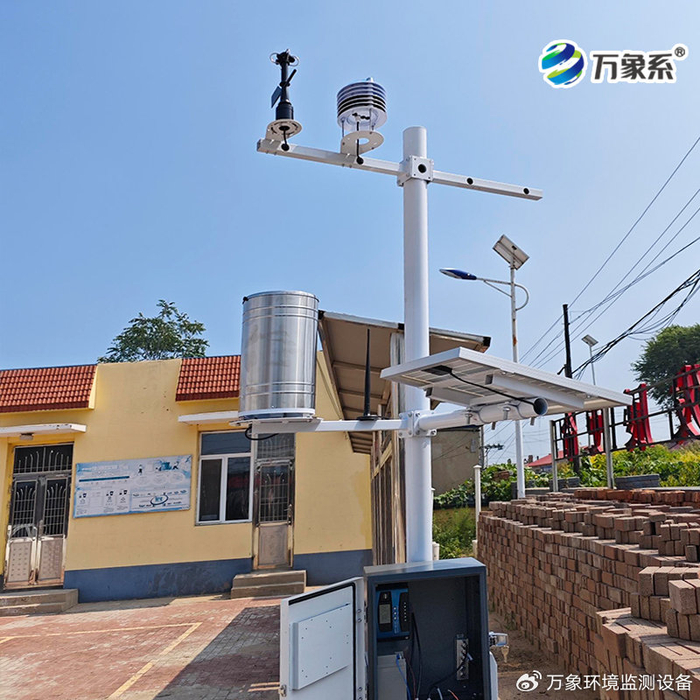 多參數(shù)聯(lián)動(dòng)監(jiān)測 農(nóng)業(yè)環(huán)境保護(hù)監(jiān)測站如何守護(hù)農(nóng)業(yè)生態(tài)安全