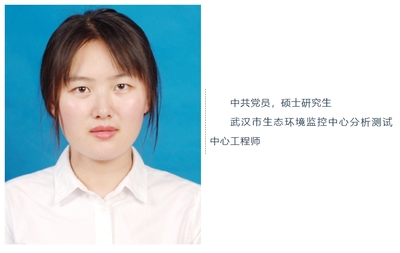 堅(jiān)守監(jiān)測“生命線” 把好監(jiān)測“質(zhì)量關(guān)”——環(huán)保咨詢服務(wù)的核心使命與價(jià)值體現(xiàn)