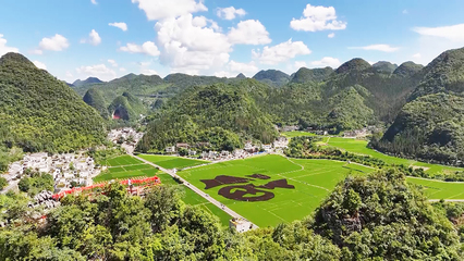 興義景區推行分時段預約管理，精細化服務提升游客體驗