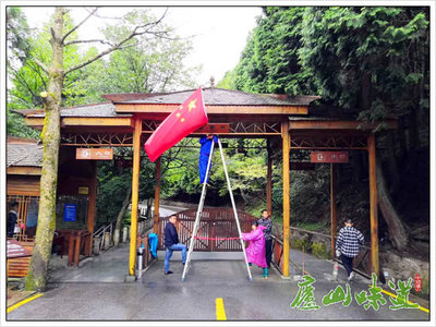 雙節同慶，廬山景區精心營造節日氛圍，強化游覽管理迎客來