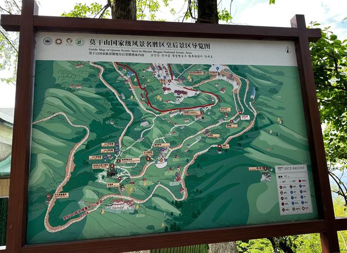 莫干山游玩體驗 暈車慎入，園區管理服務亟待改進